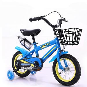 Vélos pour enfants enfants 1-5 <span class=keywords><strong>6</strong></span> <span class=keywords><strong>ans</strong></span>/vélo pour enfants enfants filles garçon 2 3-4 <span class=keywords><strong>6</strong></span> 8 <span class=keywords><strong>ans</strong></span>/vélo vélo pour enfants - Product Image 4