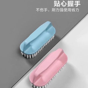 Amy House Laundry <b>Brush</b> Hard Bristles Multi Functional Cleaning <b>Brush</b> For Clothes Shoes Basin - Product Image 4