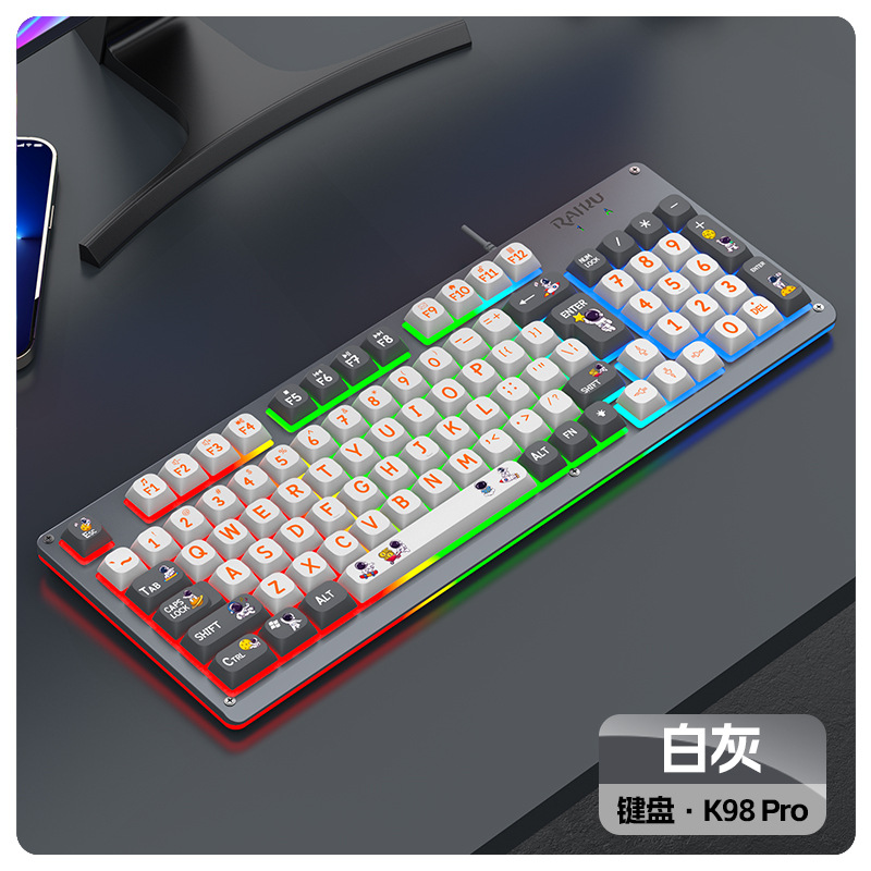K98PRO Single Keyboard [White/Gray]