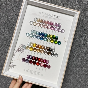 AILANUO Effet Unique 38 Couleurs Gel Polish Œil de Chat Diamant Rêveur OEM/ODM Personnalisation Gratuite Marque et Bouteille Privées Gel Polish pour Ongles - Product Image 1