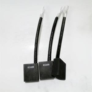 아오보 모터용 흑연 카본 브러시 EG98B 20X32X40mm - Product Image 1