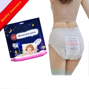 Serviettes hygiéniques jetables en pur coton, avec ailettes et bordure latérale, feuille supérieure douce non tissée, certifiées ISO9001, différentes tailles - Product Image 6