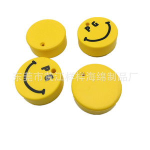 Pendentif en éponge PU avec visage souriant YY6532, emballage portable réfléchissant, cadeau promotionnel en éponge - Product Image 3