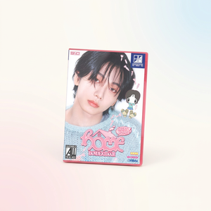 [Álbum Original Coreano] BOYNEXTDOOR - HOME (Versión SWEET HOME) - Product Image 3