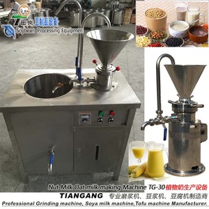 Shanghai TG-30 Soya Milk Making Machine/ Nut Milk Oat Milk Making Machine / Plant Milk <strong>Maker</strong> - Product Image 3