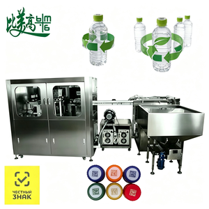 Machine de marquage laser UV 30W Eco Code unique pour bouchons de bouteilles d'eau minérale sans étiquette, traçabilité un article un code - Product Image 2