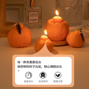 Northern Mu Orange Shaped Scented <b>Candle</b> Soy Wax Handmade Aromatherapy <b>Candle</b> Decorative Gift - Product Image 4