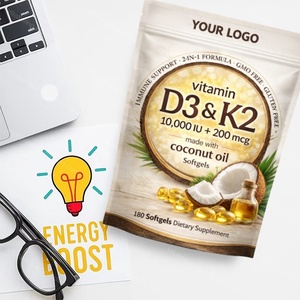 新生児および妊娠中の女性のためのOEM ODM免疫の骨健康サポート大人のサプリメントビタミンD3 + K2ソフトゲル - Product Image 1