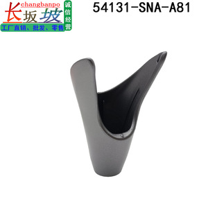 Honda Civic Gear <b>Shift</b> Lever Handle Cover Silver Plastic Ergonomic <b>Knob</b> 54131-SNA-A81 - Product Image 4