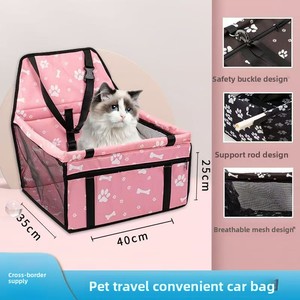 Sac de transport pour chat, sac à dos pour animaux de compagnie de grande capacité pour le shopping, sac de transport portable pour chat pour les sorties, sac de transport pour chien, design neuf et respirant - Product Image 3