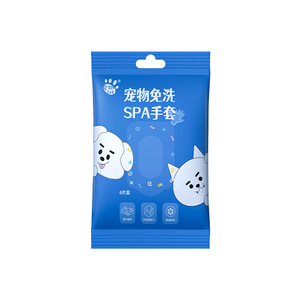 Gants de nettoyage à sec Pet President pour chats et chiens, gants non tissés doux pour l'entretien des poils, fournitures de nettoyage - Product Image 2