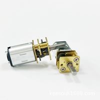 Moteur à engrenages DC N20 3V 12V, micro-moteur à engrenages pour tournevis électrique, pistolet à colle, petit moteur réducteur DC