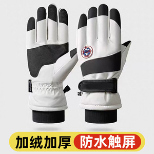 ถุงมือสกี ถุงมือกันลมแบบมีฉนวนกันความร้อน หน้าจอสัมผัสได้ สำหรับกิจกรรมกลางแจ้งในฤดูหนาว ถุงมือขี่มอเตอร์ไซค์บุขนแกะให้ความอบอุ่นสำหรับทุกเพศ - Product Image 3