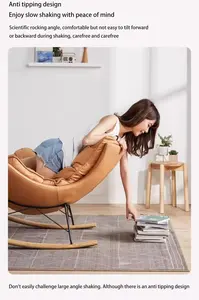 품질 제품 모던 한 매끄러운 실내 하이 백 방향 싱글 흔들 안락 의자