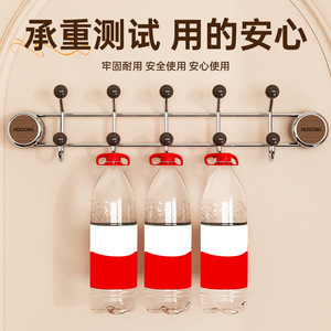 Moqiong <b>Wall</b> Mounted Coat Rack 5 <b>Hooks</b> Heavy Duty Adhesive Suction Cup Door Back Storage <b>Hook</b> - Product Image 4