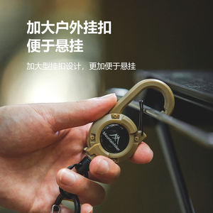 Mountainhike Outdoor Camping Mousqueton Anti-Loss Lanyard Sac à dos Porte-clés portable Boucle rétractable en fil d'acier - Product Image 4