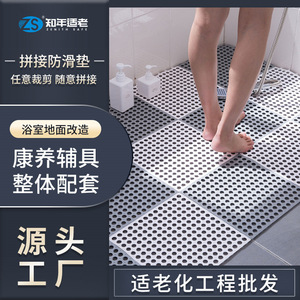 Alfombra de ducha antideslizante de PVC entrelazada de 30x30 cm, hueca, impermeable, para baño, para personas mayores - Product Image 4