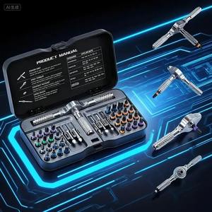 Juego de Destornilladores de Trinquete 40 en 1 VMAN TOOLS con Puntas de Acero S2, Trinquete Magnético, Eje Flexible, Kit de Herramientas Premium - Product Image 2
