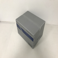 Boîte en plastique pliable robuste, carton, boîtes d'expédition rétro collantes antidérapantes, boîte de déménagement épaisse de 12x9x4