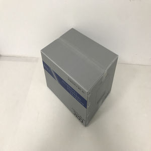 Boîte en plastique pliable robuste, carton, boîtes d'expédition rétro collantes antidérapantes, boîte de déménagement épaisse de 12x9x4 - Product Image 3