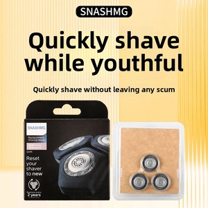 飞利浦电动剃须刀头更换刀片兼容SH71 S5531 7731 8050 5832剃须刀系列不锈钢 - Product Image 2