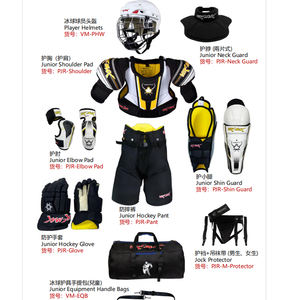 ชุดอุปกรณ์ป้องกันฮอกกี้น้ำแข็งสำหรับเด็ก Vik-Max พร้อมแผ่นรองไหล่ที่สวมใส่สบายสำหรับเล่นกีฬา - Product Image 6