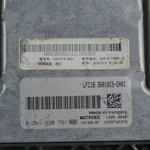 Электродвигатель FAW HongQi H9, компьютерная плата H5 ECU, новое состояние 0261S20791 3601015-DA01 для подержаного демонтажа автомобиля H5S H6 H7 - Product Image 2