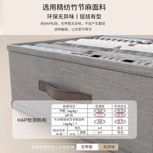 Clothing Organizer <b>Drawer</b> Rectangle Polyester Fabric Divided Compartments For Wardrobe <b>Storage</b> <b>Box</b> - Product Image 5