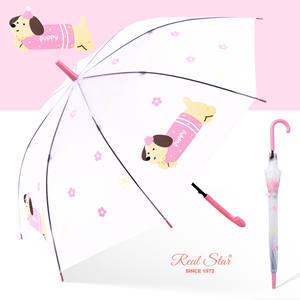 RST Young Girl Dog Paraguas Volver a la escuela Niño y Niña Niños 21 pulgadas de largo Paraguas recto - Product Image 1