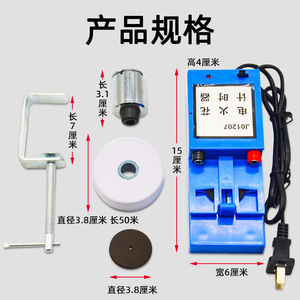 Electric spark timer, electrical teaching instrument, spark dot timer, complete set of teaching high school <b>physics</b> - Product Image 3