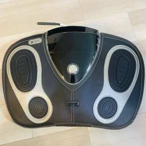 Nouveau Masseur de Pieds Japonais Rechargeable avec Batterie Intégrée 330x337.5x42.8mm, 1.2kg, pour Spa à Domicile, Idéal pour Centres de Réadaptation de Haut Niveau - Product Image 3