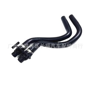 Tuyau de chauffage Mitsubishi 6G91-18C266-MC pour Ford Mondeo, tuyau de refroidissement en caoutchouc, pièce de rechange - Product Image 1