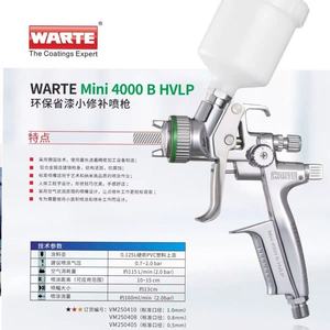 Pistola de Pulverización Warte Mini 4000 B Hvlp con Boquilla de 1.0 mm, Alimentación por Gravedad, para Pintura Automotriz - Product Image 2