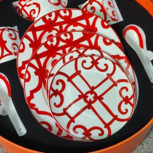 Exquisito Juego de Vajilla de Porcelana Europea de 10 Piezas para 2 Personas - Product Image 6