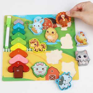 Jeu de puzzle créatif et amusant, jouet éducatif multifonctionnel pour l'apprentissage précoce, produit préscolaire très demandé pour les tout-petits et les enfants - Product Image 1
