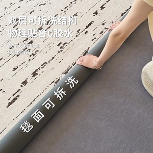 Alfombra de chenilla con diseño abstracto, cuadrada, lavable, para sala de estar, dormitorio, uso doméstico - Product Image 4