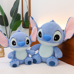 Peluche de Perro de Dibujos Animados con Relleno de Algodón PP, Almohada de Peluche, Regalo de Cumpleaños para Novia - Product Image 3