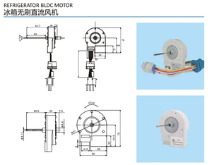 Motor <span class=keywords><strong>de</strong></span> Ventilador para Refrigerador Tipo F61 10, Motor para Congelador Horizontal, Repuestos para <span class=keywords><strong>Aire</strong></span> <span class=keywords><strong>Acondicionado</strong></span> y Refrigerador - Product Image 4