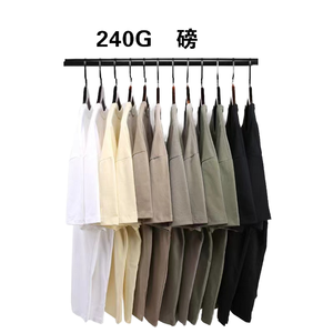 เสื้อยืดโอเวอร์ไซส์ผู้ชาย ผ้าหนา 240 กรัม ผ้าฝ้าย 100% แบบเรียบ สำหรับสั่งทำ ขายส่งจำนวนมาก - Product Image 1