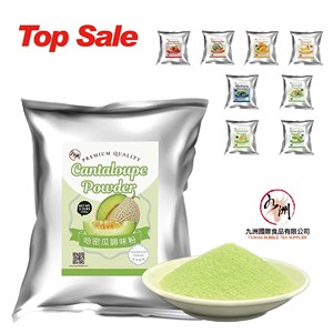 ผงคัสตาร์ดแช่แข็ง - Product Image 2