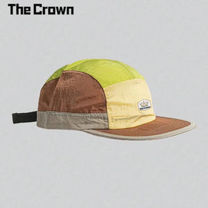 Gorra de Camping de 5 Paneles Personalizada al por Mayor, de Alta Calidad, con Contraste de Color, de Secado Rápido, con Ribete Color Menta, Estilo Vintage, Unisex - Product Image 3
