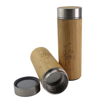 Botol Vakum Vbatty untuk Perjalanan, Minuman Bambu, Termos Stainless Steel (Bagian Bawah), Filter Jala yang Dapat Dilepas, Cangkir Termos Bambu