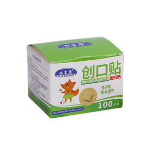 Pansement rond imperméable Ruifukang 22 mm pour enfants, boîte de 100 pièces - Product Image 1