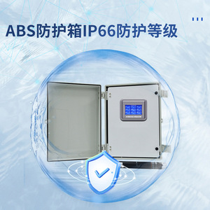 PH 0.0-14.0 TDS 0-500g/L - Product Image 3