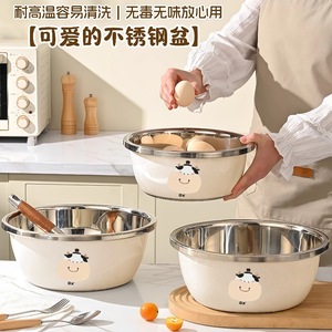 Juego de tazones de cocina de acero inoxidable, 3 piezas, tazón hondo de calidad alimentaria para lavar verduras y mezclar fideos - Product Image 3