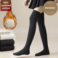 Chaussettes thermiques en molleton sans couture pour femme, 99 % coton, doublées polaire, épaisses, chaudes pour l'hiver, style JK, sans coutures, en tissu éponge
