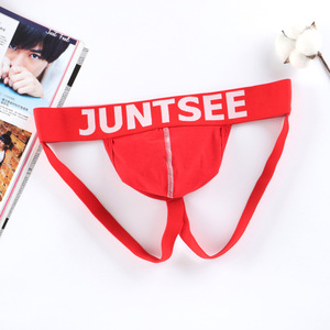 Celana Dalam <span class=keywords><strong>Jockstrap</strong></span> Pria Grosir, G-string & Thong, Celana Dalam Pria Gay Seksi, Celana Boxer Pria, Logo Custom Diterima, Model Low-rise - Product Image 5