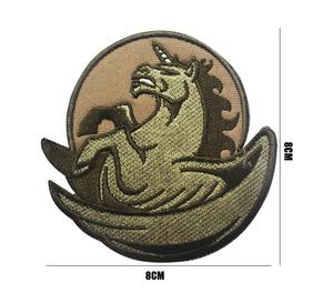 เทปมหัศจรรย์ลายยูนิคอร์นสำหรับติดด้านนอกทะเลกระเป๋าปักและแผ่นปะหมวก - Product Image 4