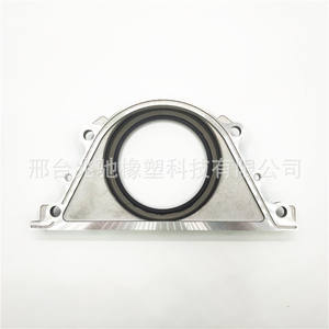 ซีลน้ำมันเพลาข้อเหวี่ยงด้านหลังจากผู้ผลิต รุ่น 12279-FJ10B และ 12279-5L300 สำหรับเครื่องยนต์นิสสัน K21 อะไหล่เครื่องยนต์ - Product Image 4