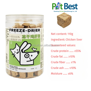 Snacks <span class=keywords><strong>para</strong></span> Mascotas Liofilizados Premium de Fábrica OEM/ODM, Personalizables, de Venta Caliente, Snacks de Hígado de Pollo <span class=keywords><strong>para</strong></span> <span class=keywords><strong>Perros</strong></span> y Gatos, Suministro al por Mayor - Product Image 1